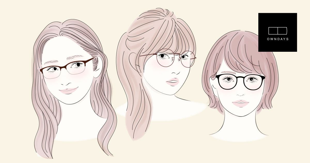 女性の髪型によって似合うメガネってあるの 髪の長さ別おすすめのメガネ メガネ通販のオンデーズオンラインストア 眼鏡 めがね
