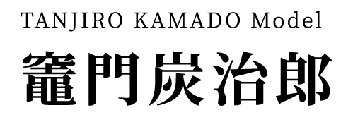 Tanjiro Kamado Model
