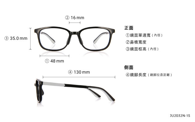 Eyeglasses Junni JU2032N-1S  Black