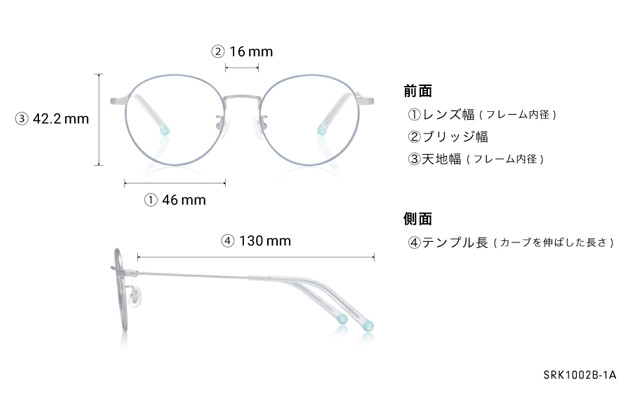 Eyeglasses Cinnamoroll × OWNDAYS SRK1002B-1A  ネイビー