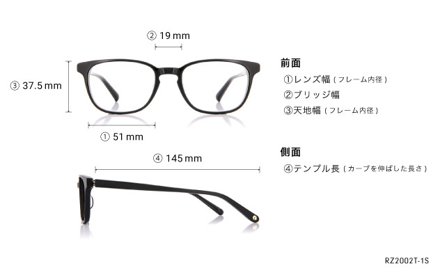 Eyeglasses ReZARD × OWNDAYS RZ2002T-1S  ブラック