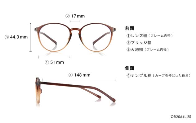 1080円 【5％OFF】 レンズ交換 1.55 調光非球面 眼鏡 めがね メガネ 517
