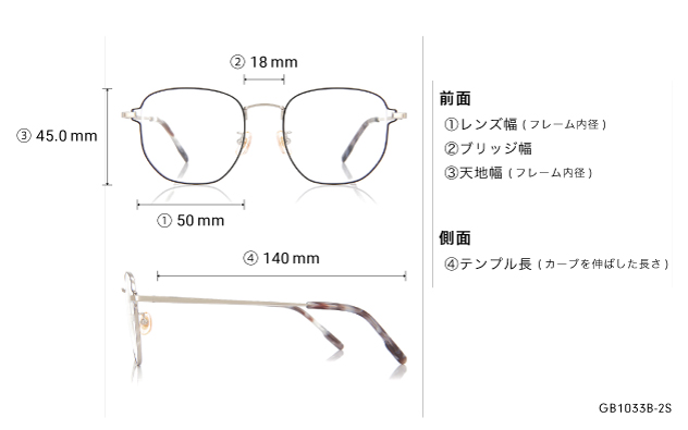 Eyeglasses Graph Belle GB1033B-2S  ブラック