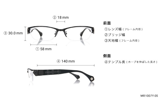 Eyeglasses marcus raw MR1007Y-0S  ガン