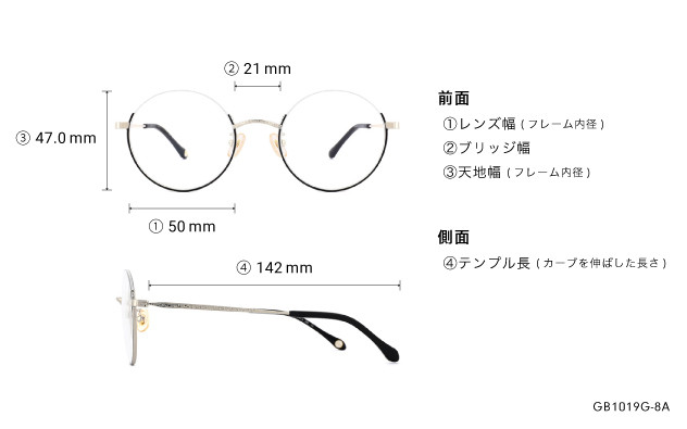 Eyeglasses Graph Belle GB1019G-8A  ネイビー