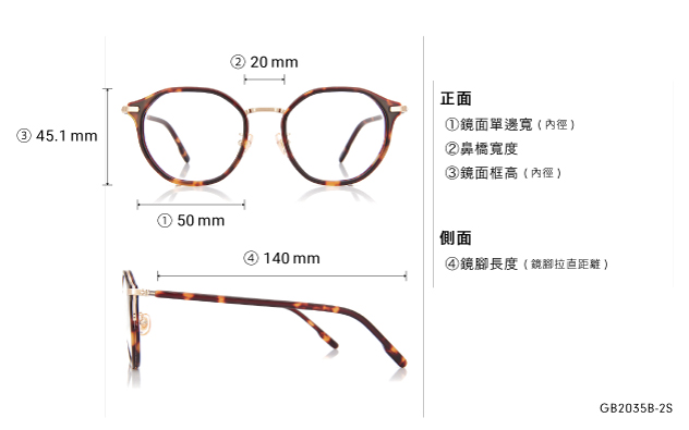 Eyeglasses Graph Belle GB2035B-2S  Brown Demi