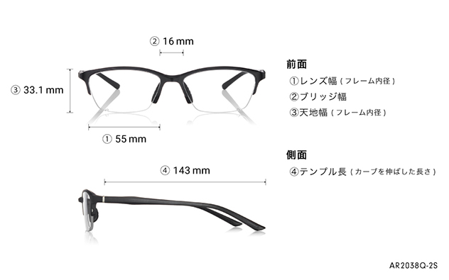 Eyeglasses AIR For Men AR2038Q-2S  マットブラック