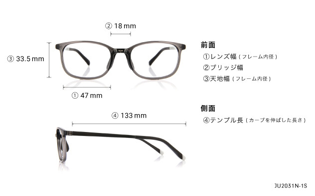 Eyeglasses Junni JU2031N-1S  グレー