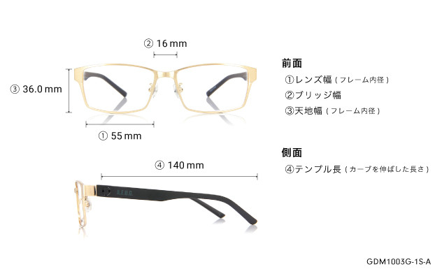 Eyeglasses GUNDAM × OWNDAYS 百式 GDM1003G-1S-A  ゴールド