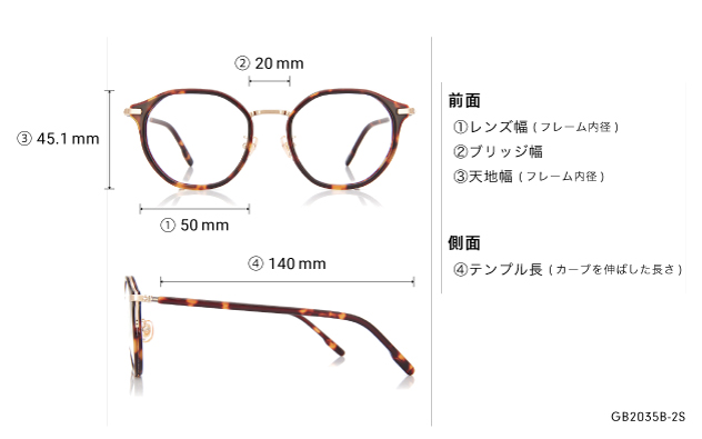 Eyeglasses Graph Belle GB2035B-2S  ブラウンデミ