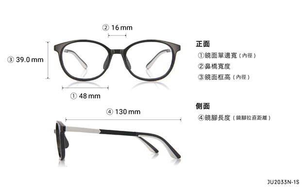 Eyeglasses Junni JU2033N-1S  Black