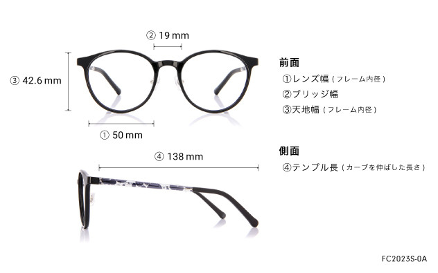 Eyeglasses FUWA CELLU FC2023S-0A  パープル