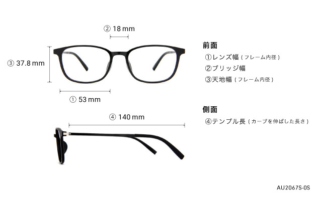 Eyeglasses AIR Ultem AU2067S-0S  ブラック