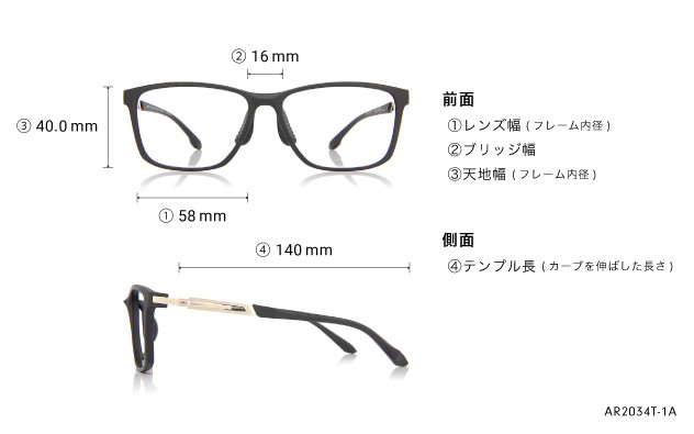 Eyeglasses AIR For Men AR2034T-1A  マットブラック