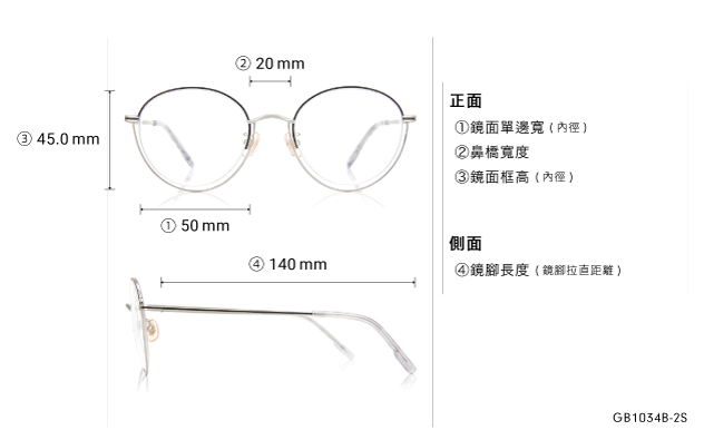 Eyeglasses Graph Belle GB1034B-2S  Black