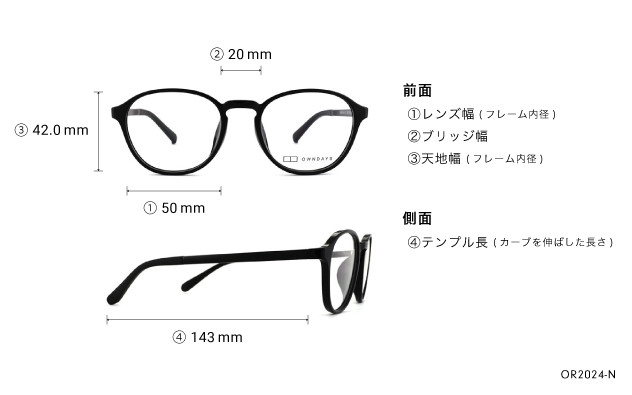 OR2024-N C2| メガネ通販のオンデーズオンラインストア (眼鏡・めがね)