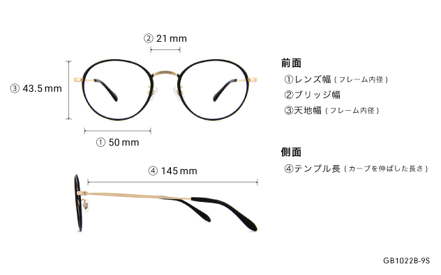 Eyeglasses Graph Belle GB1022B-9S  ブラウン
