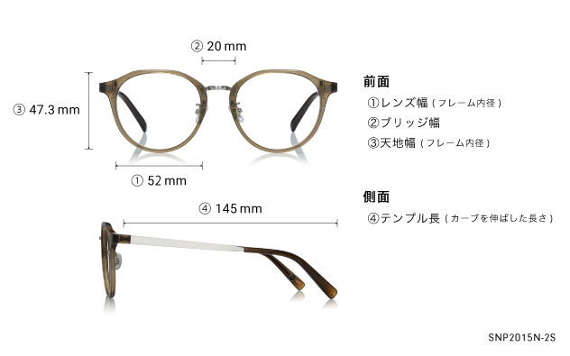 Eyeglasses OWNDAYS SNAP SNP2015N-2S  ブラウン