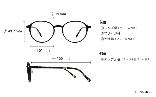 Eyeglasses Graph Belle GB2023D-9S  ブラック