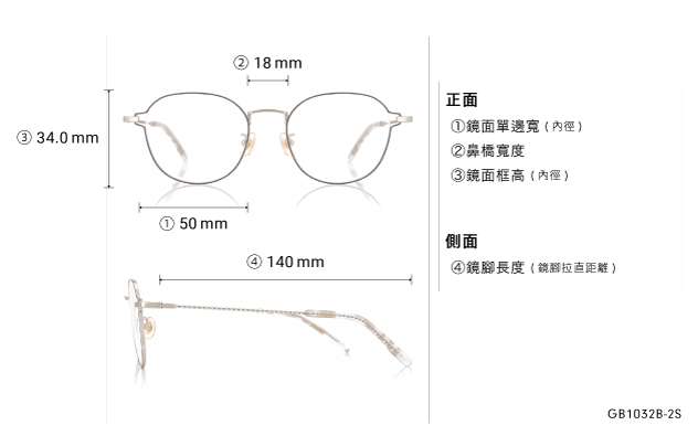 Eyeglasses Graph Belle GB1032B-2S  Gray