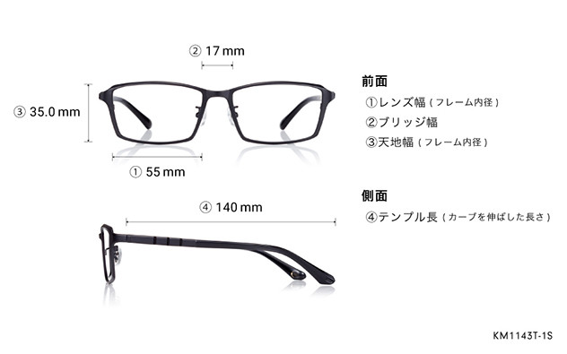 Eyeglasses K.moriyama KM1143T-1S  マットブラック