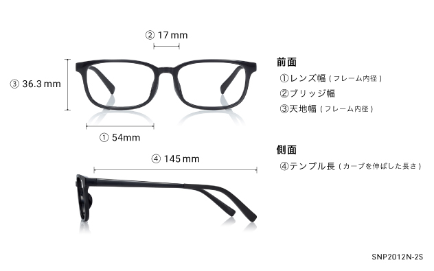 Eyeglasses OWNDAYS SNAP SNP2012N-2S  ブラック