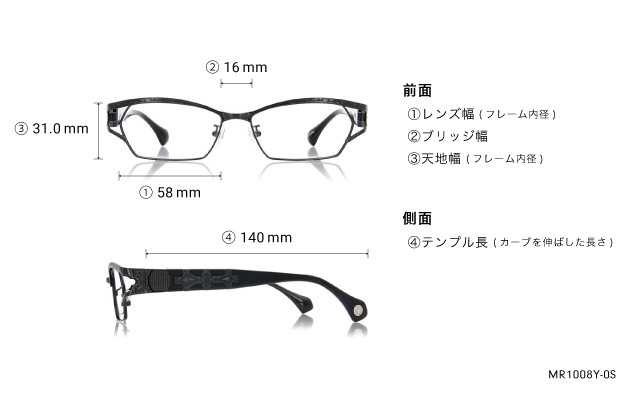 Eyeglasses marcus raw MR1008Y-0S  ブラック