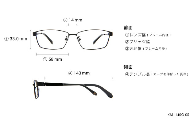Eyeglasses K.moriyama KM1140G-0S  マットネイビー