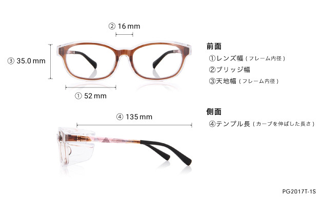Eyeglasses OWNDAYS PG2017T-1S  ブラウン