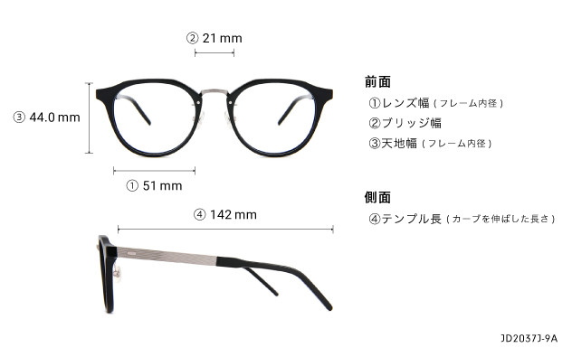 Eyeglasses John Dillinger JD2037J-9A  ブラック