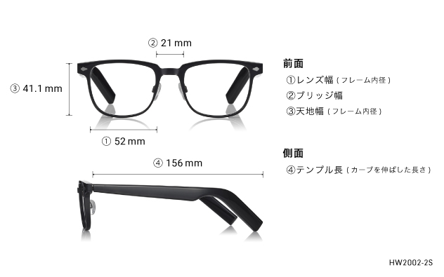 Eyeglasses OWNDAYS × HUAWEI Eyewear HW2002-2S  ブラック