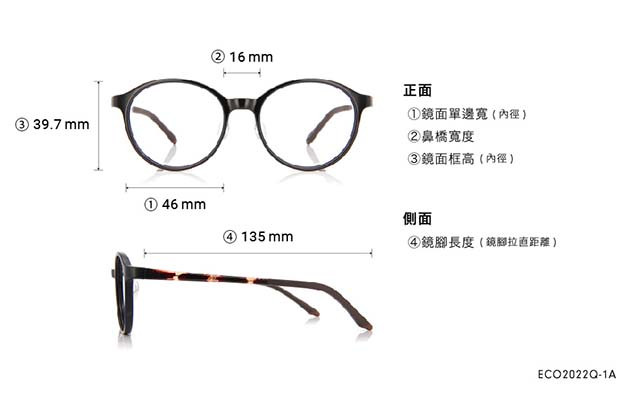 Eyeglasses eco²xy ECO2022Q-1A  Black