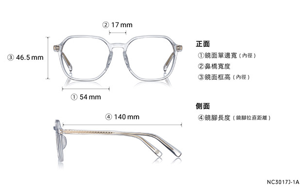 Eyeglasses +NICHE NC3017J-1A  Clear