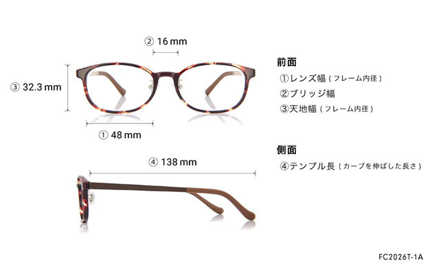 Eyeglasses FUWA CELLU FC2026T-1A  ブラウンデミ