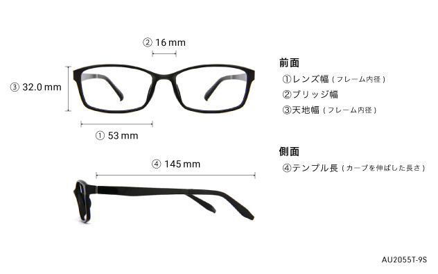 Eyeglasses AIR Ultem AU2055T-9S  ブラック