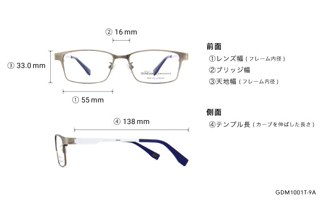 Eyeglasses GUNDAM × OWNDAYS GDM1001T-9A  ブラック