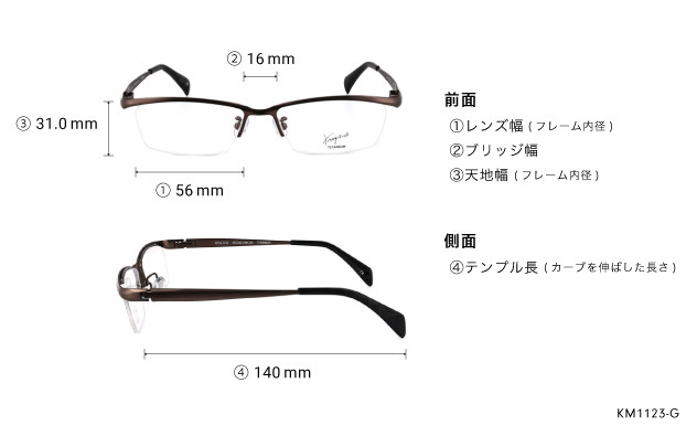 Eyeglasses K.moriyama KM1123-G  マットブラック