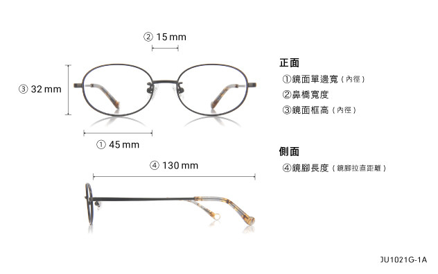 Eyeglasses Junni JU1021G-1A  Black