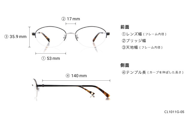 Eyeglasses Calmo CL1011G-0S  ブラック
