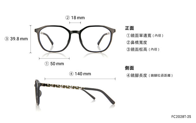 Eyeglasses FUWA CELLU FC2028T-2S  Black