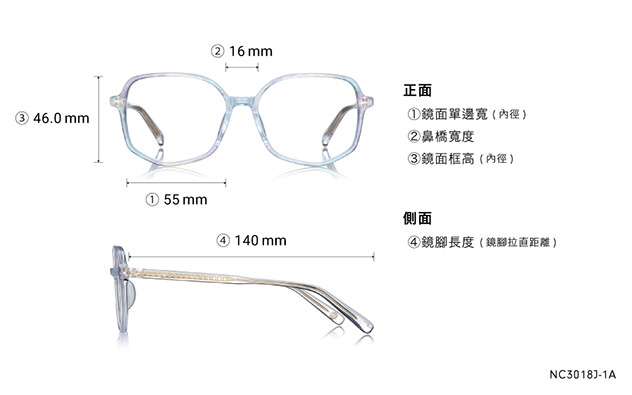 Eyeglasses +NICHE NC3018J-1A  Clear