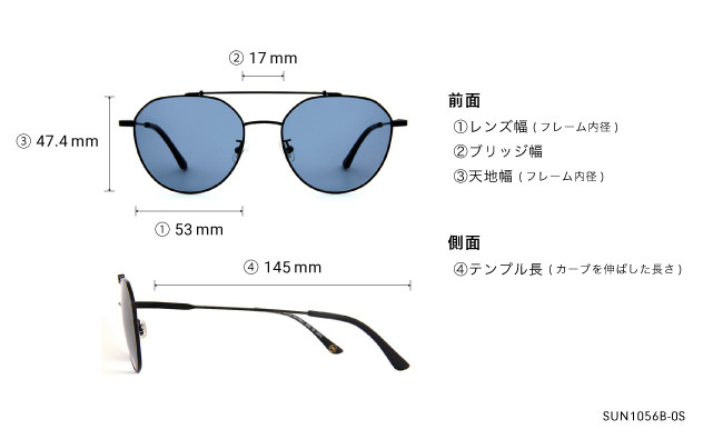 Sunglasses OWNDAYS SUN1056B-0S  マットブラック