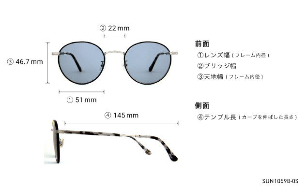 Sunglasses OWNDAYS SUN1059B-0S  ブラック