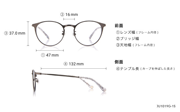 Eyeglasses Junni JU1020G-1S  Gun