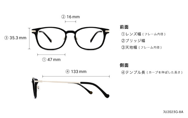 Eyeglasses Junni JU2023G-8A  レッド