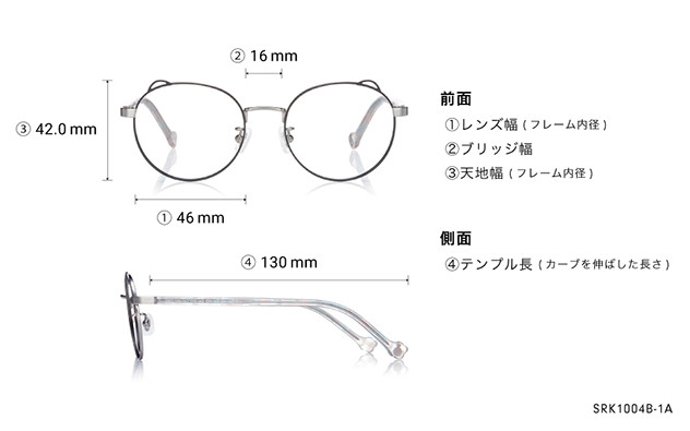 Eyeglasses Cinnamoroll × OWNDAYS SRK1004B-1A  ピンク