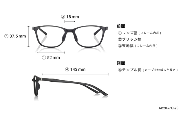 Eyeglasses AIR For Men AR2037Q-2S  マットブラック