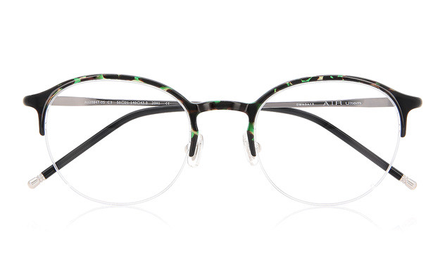 Eyeglasses AIR Ultem Classic AU2084T-0S  Green Demi