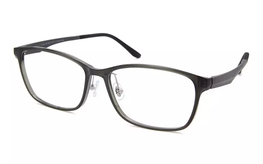 Eyeglasses AIR Ultem AU2076Q-0S  Khaki