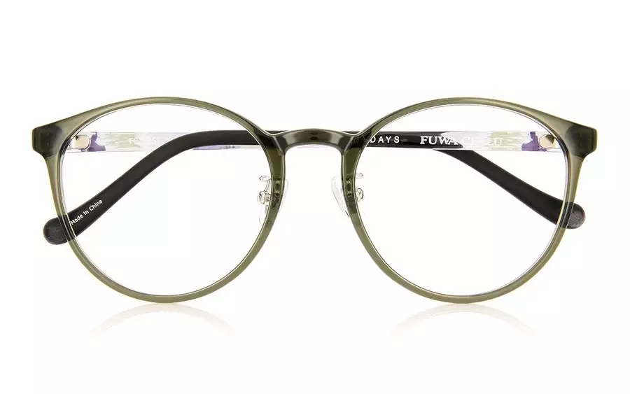 Eyeglasses FUWA CELLU FC2025T-1S  Khaki
